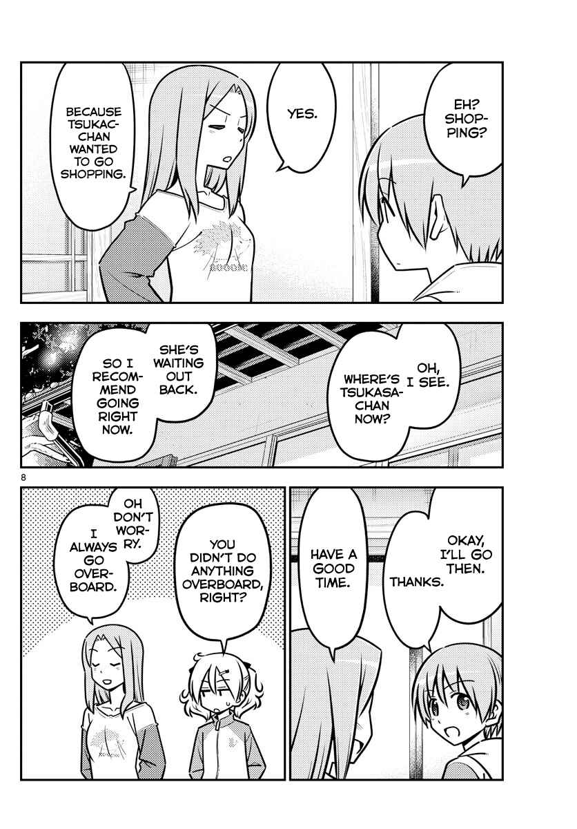 Tonikaku Kawaii Chapter 114 page 7