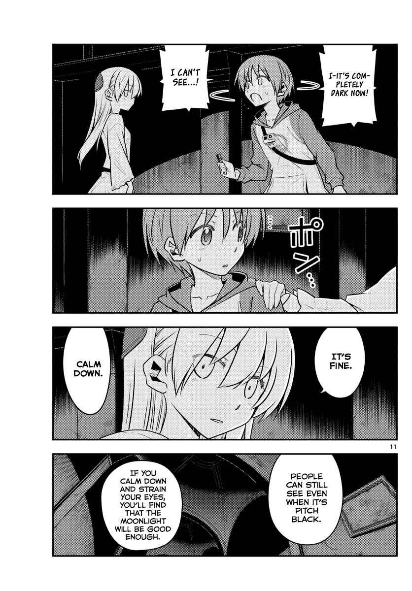 Tonikaku Kawaii Chapter 127 page 10