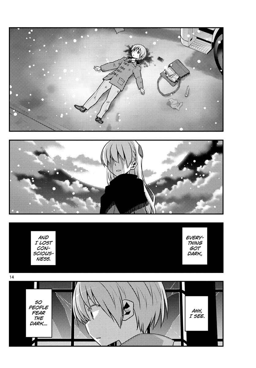 Tonikaku Kawaii Chapter 127 page 13