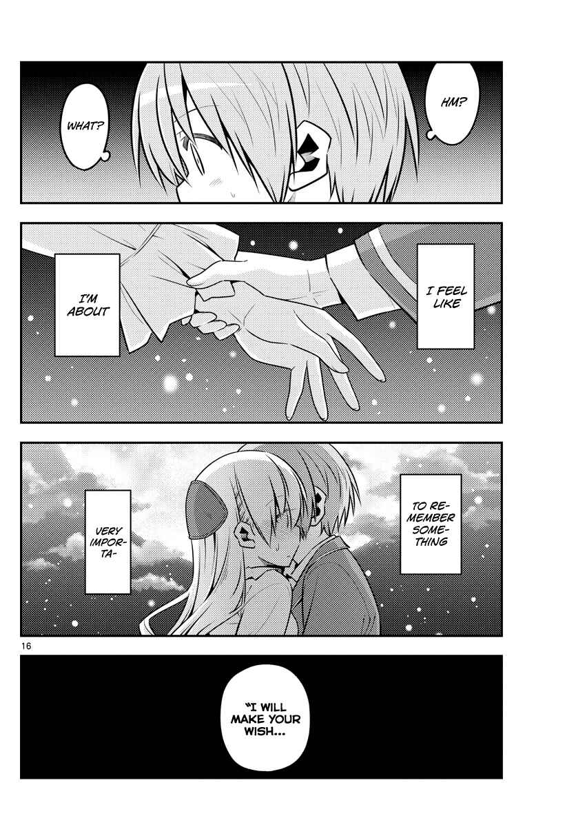 Tonikaku Kawaii Chapter 127 page 15