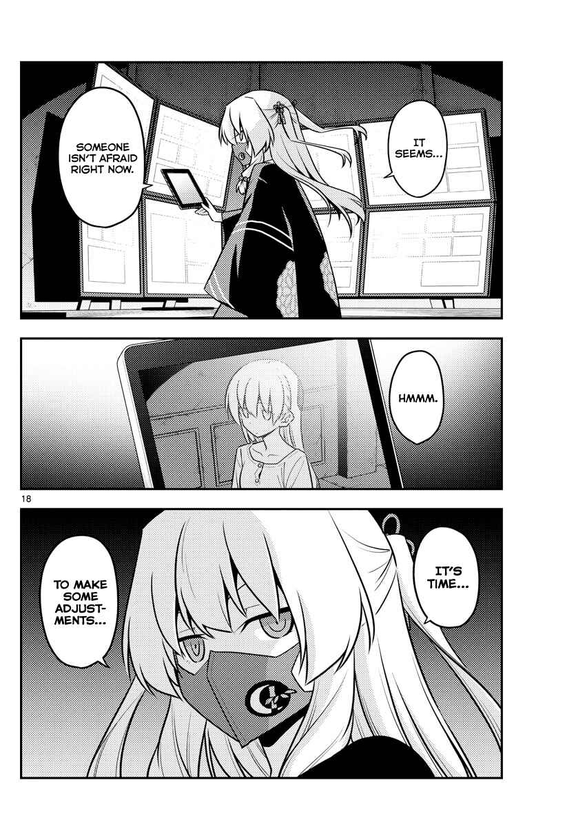 Tonikaku Kawaii Chapter 127 page 17