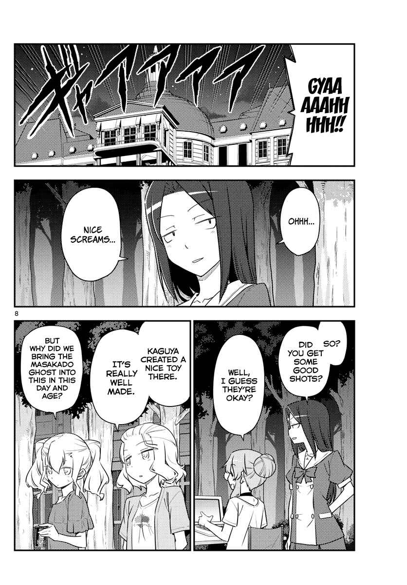 Tonikaku Kawaii Chapter 127 page 7