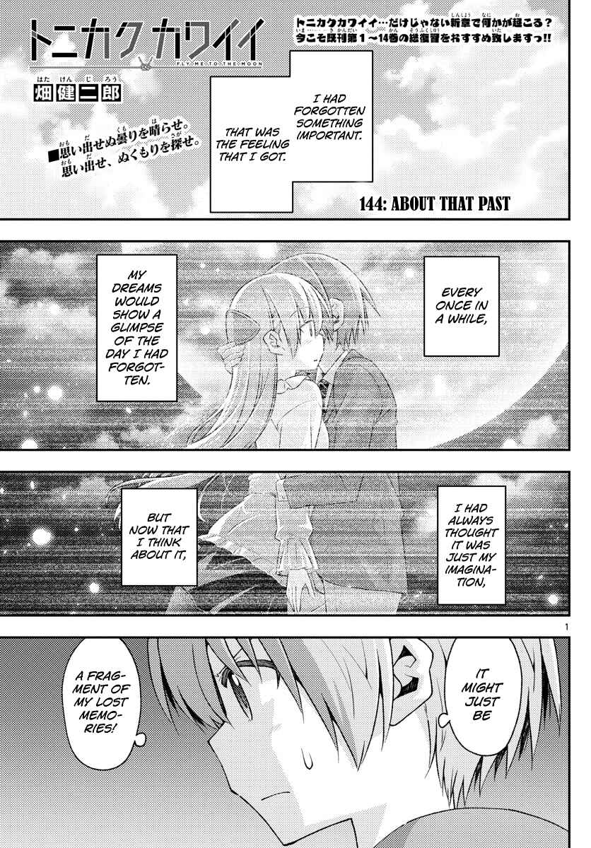 Tonikaku Kawaii Chapter 144 page 0
