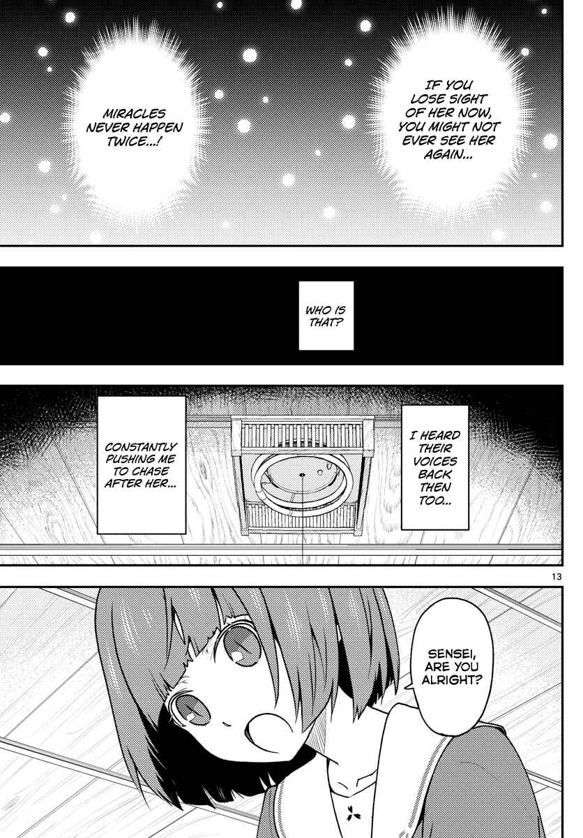 Tonikaku Kawaii Chapter 144 page 12