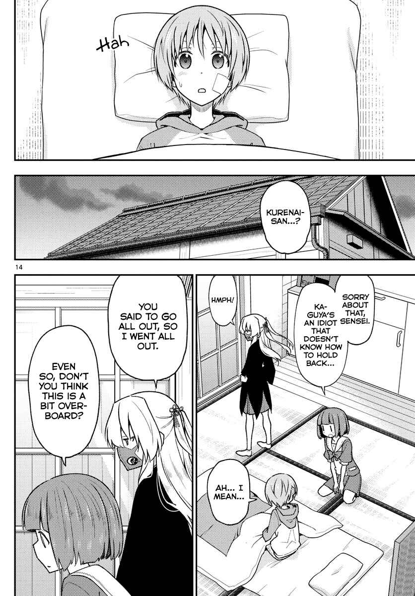 Tonikaku Kawaii Chapter 144 page 13