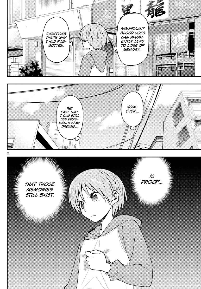 Tonikaku Kawaii Chapter 144 page 1