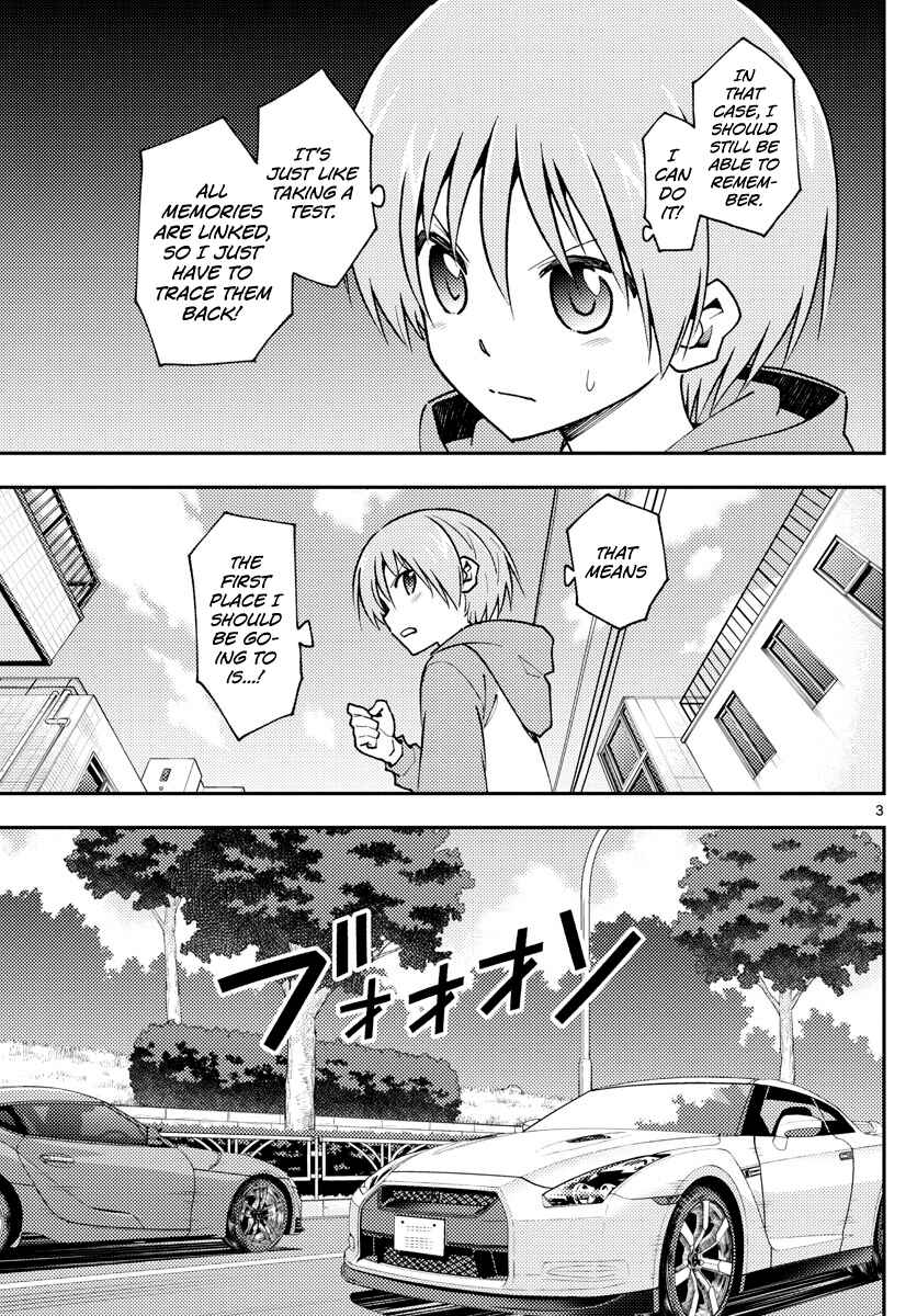 Tonikaku Kawaii Chapter 144 page 2