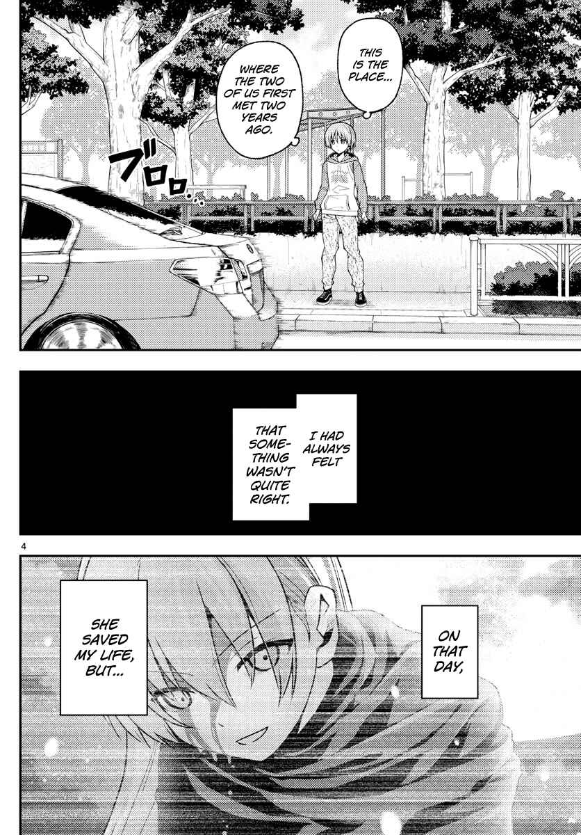 Tonikaku Kawaii Chapter 144 page 3
