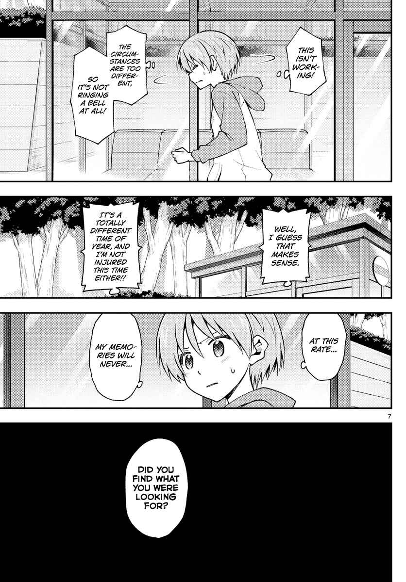 Tonikaku Kawaii Chapter 144 page 6