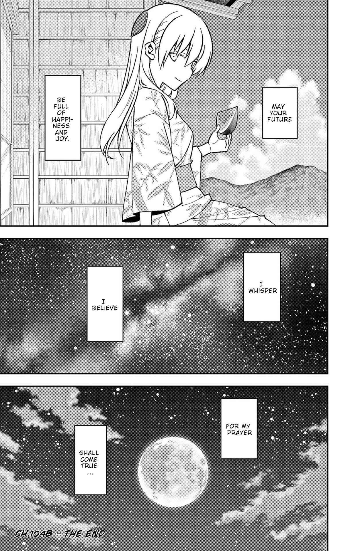 Tonikaku Kawaii Chapter 147.5 page 13
