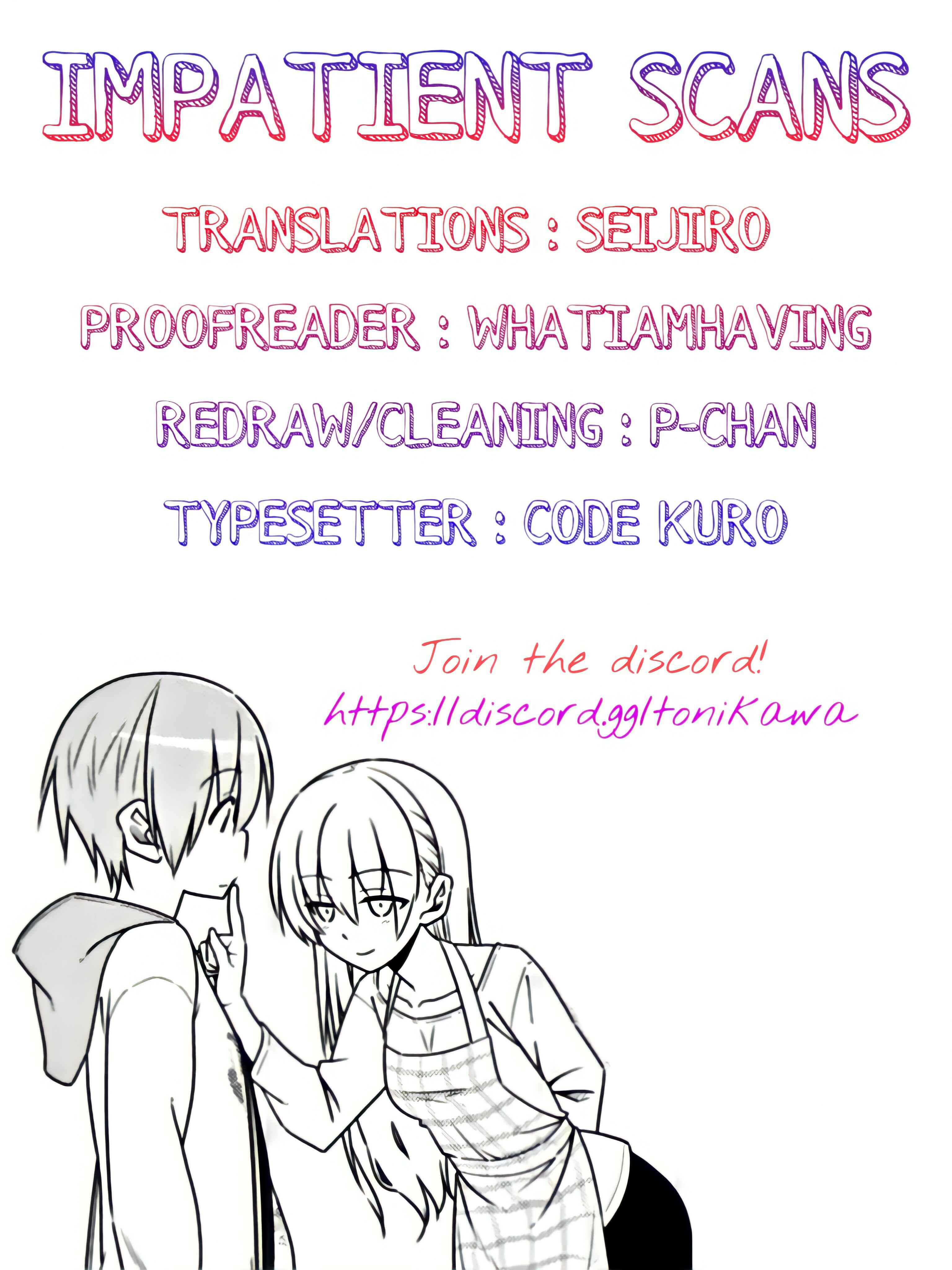 Tonikaku Kawaii Chapter 147.5 page 18