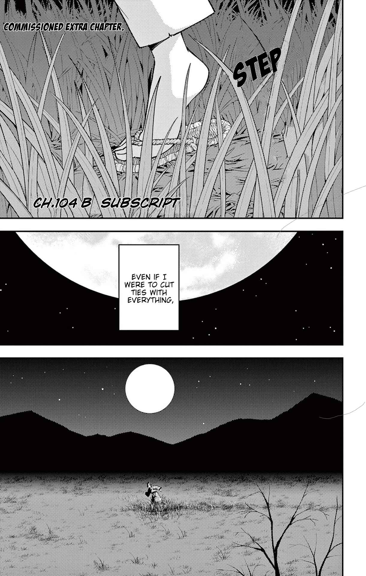 Tonikaku Kawaii Chapter 147.5 page 1