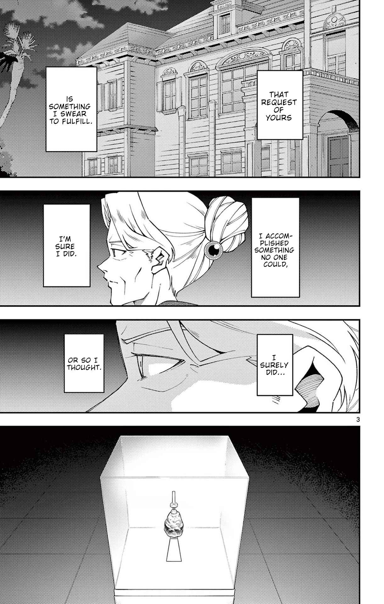 Tonikaku Kawaii Chapter 147.5 page 3