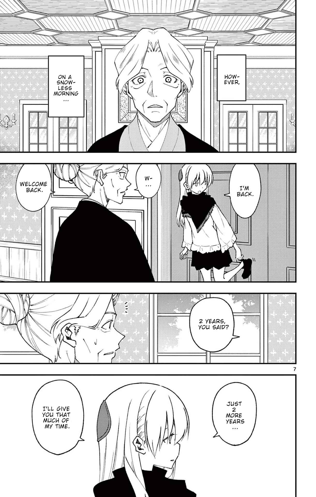 Tonikaku Kawaii Chapter 147.5 page 7