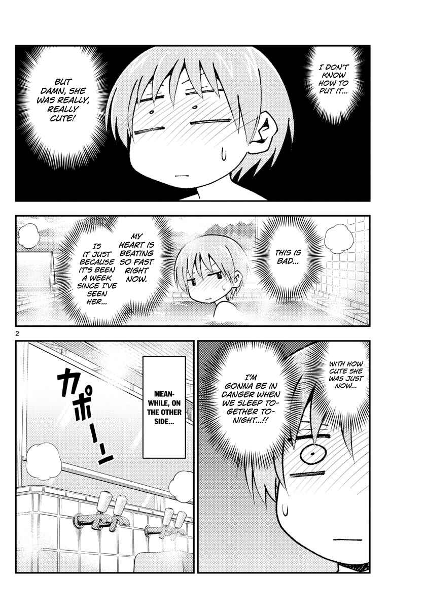 Tonikaku Kawaii Chapter 151 page 1