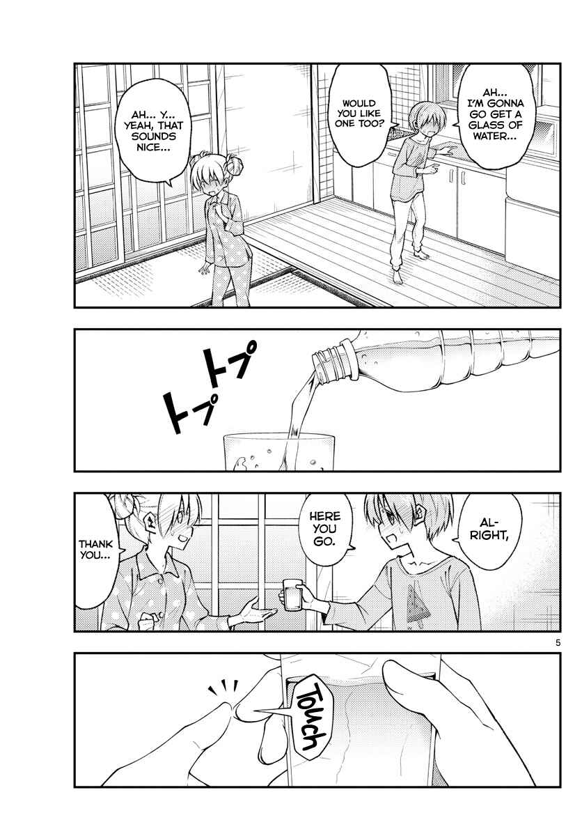 Tonikaku Kawaii Chapter 151 page 4
