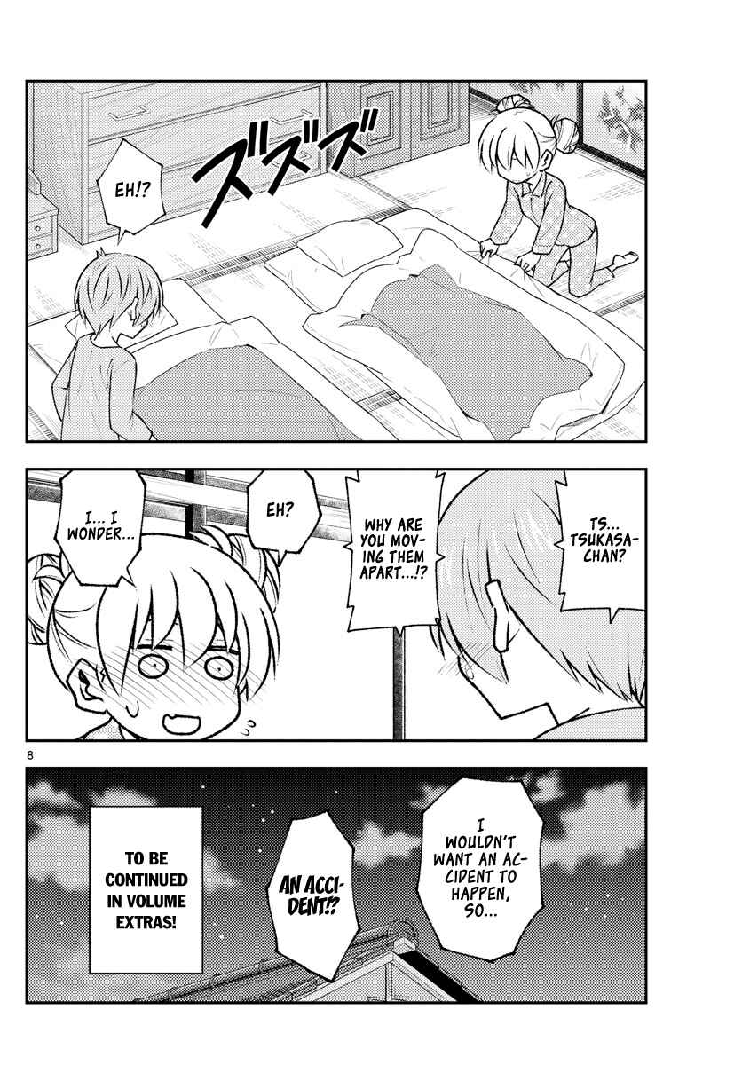Tonikaku Kawaii Chapter 151 page 7