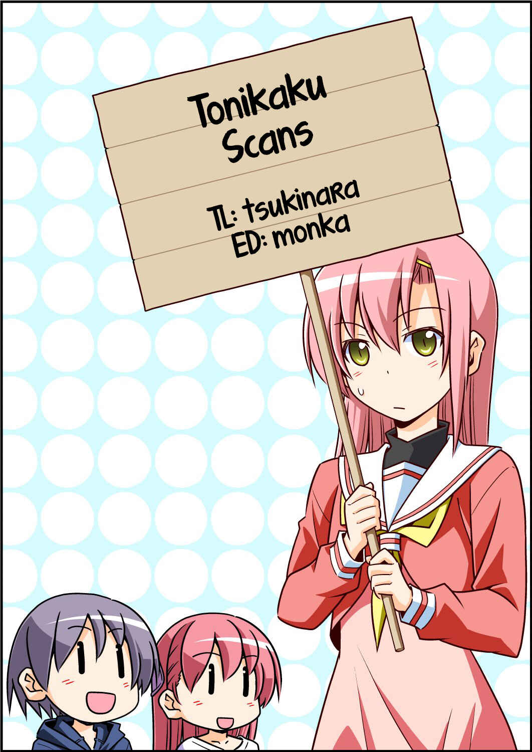 Tonikaku Kawaii Chapter 151 page 8
