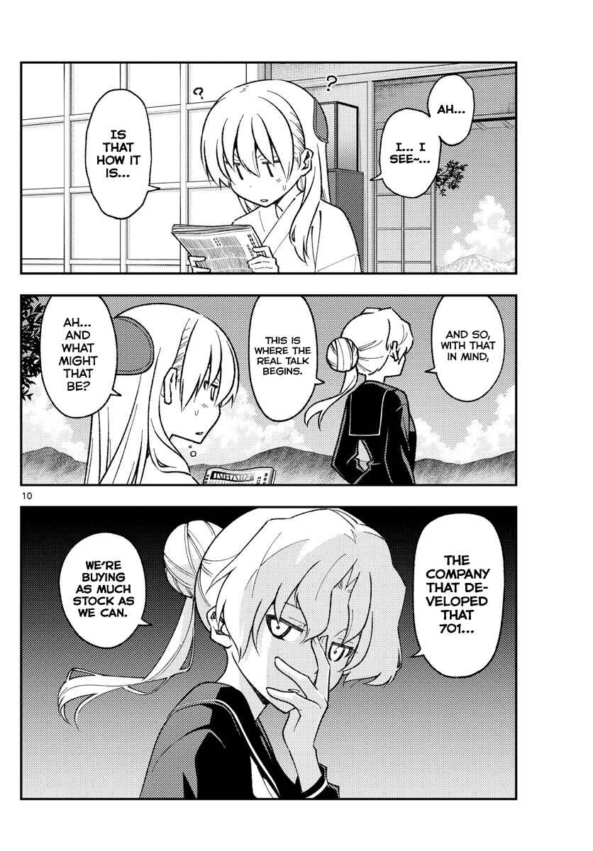 Tonikaku Kawaii Chapter 154 page 9