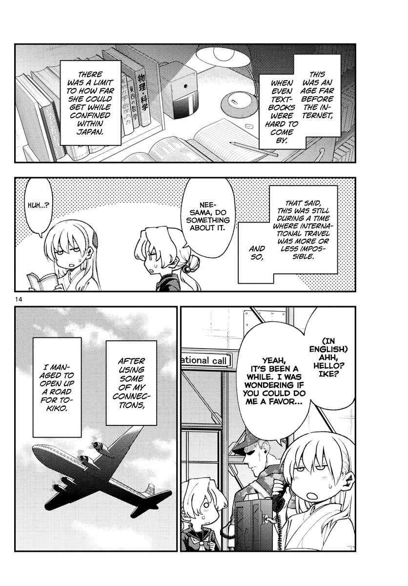 Tonikaku Kawaii Chapter 154 page 13