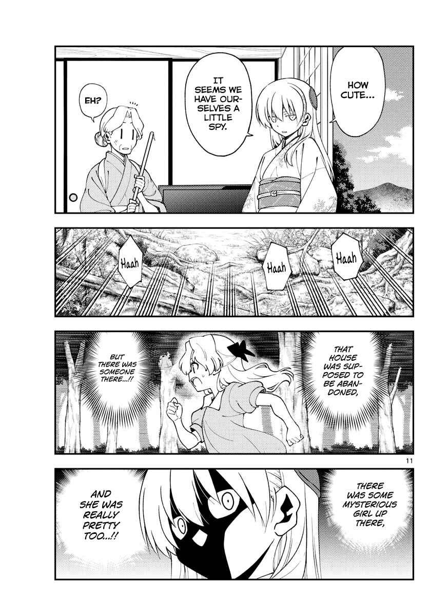 Tonikaku Kawaii Chapter 156 page 10