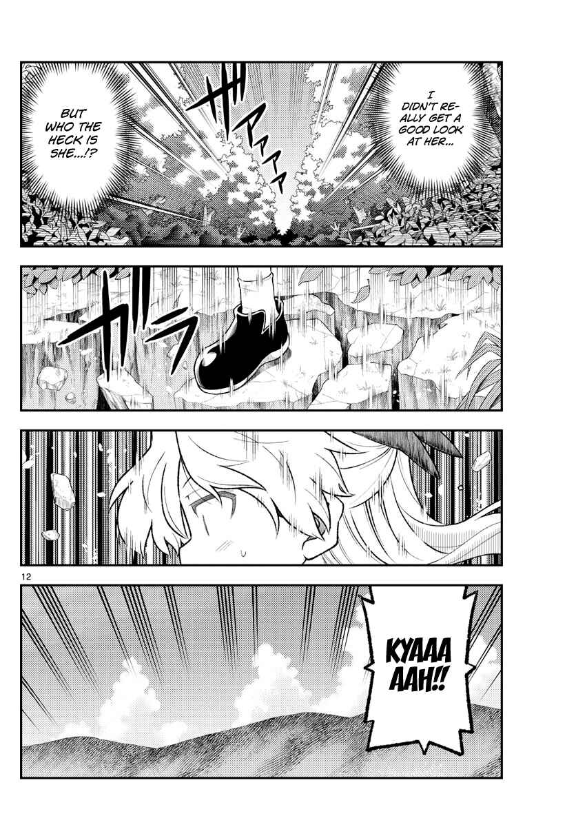 Tonikaku Kawaii Chapter 156 page 11
