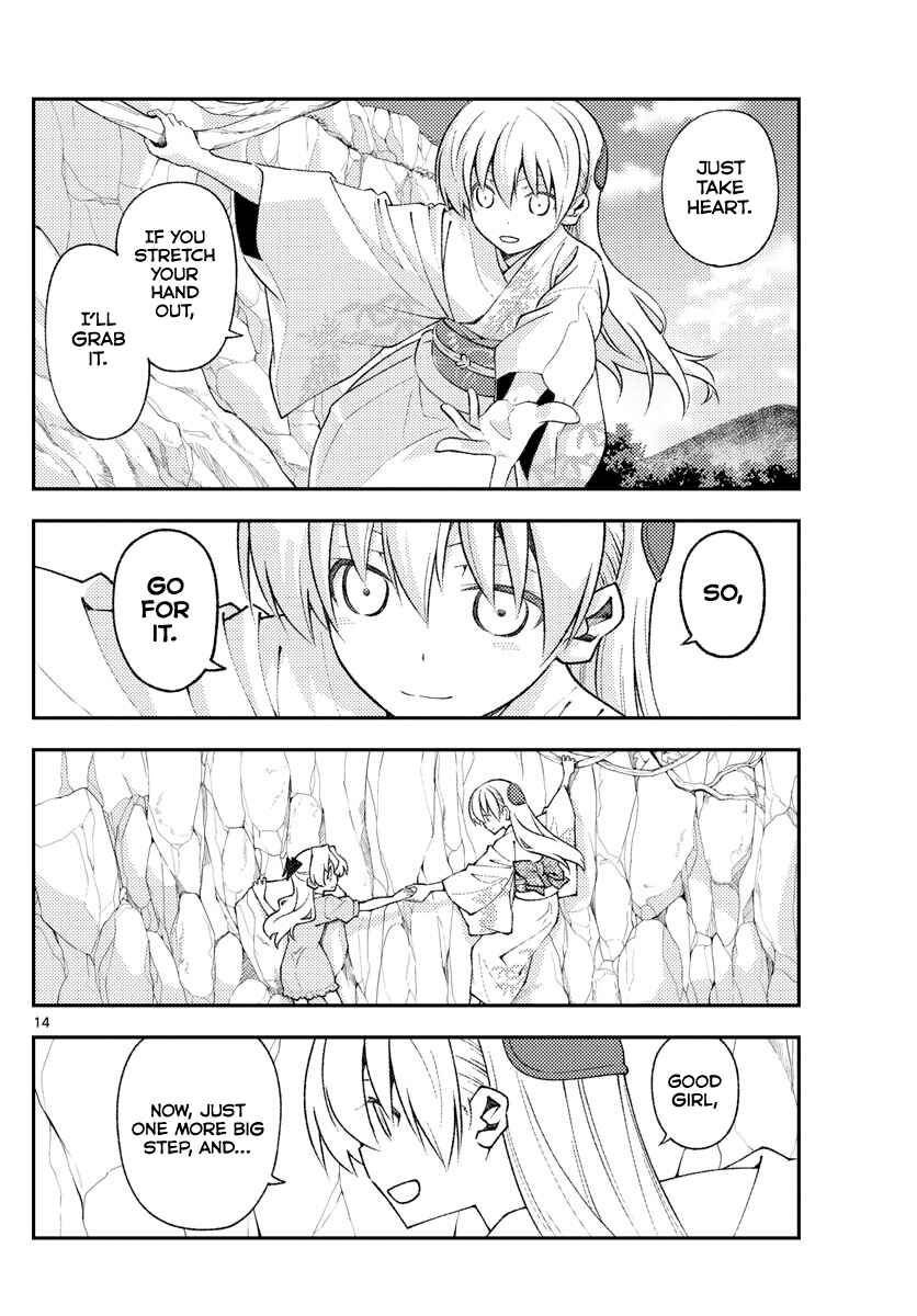 Tonikaku Kawaii Chapter 156 page 13