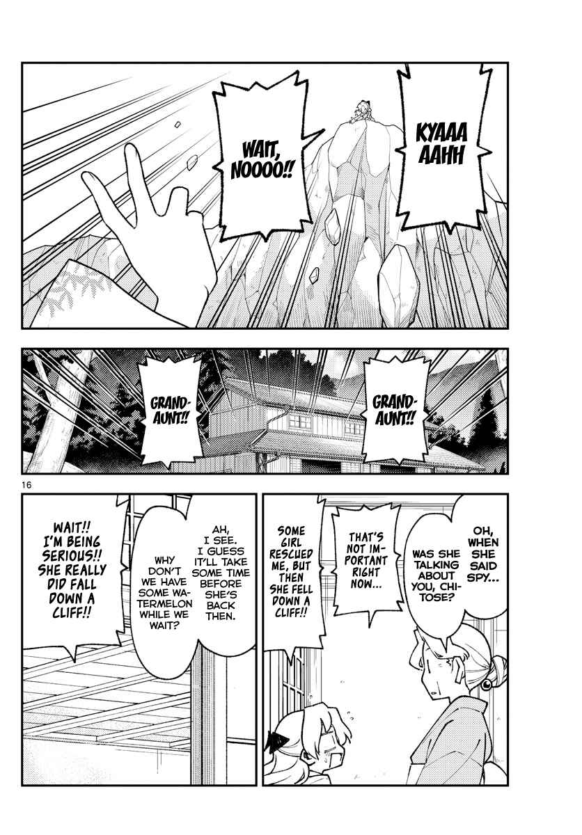 Tonikaku Kawaii Chapter 156 page 15