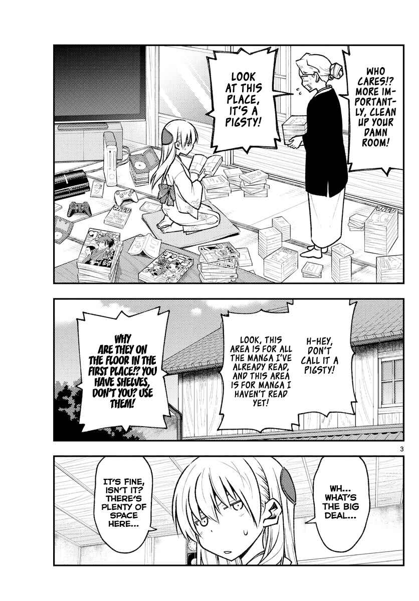 Tonikaku Kawaii Chapter 156 page 2