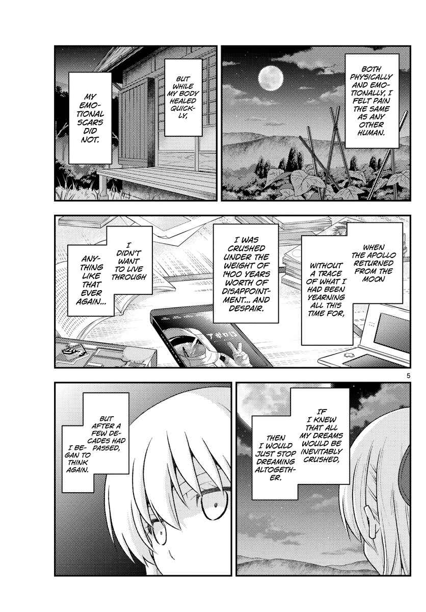 Tonikaku Kawaii Chapter 156 page 4