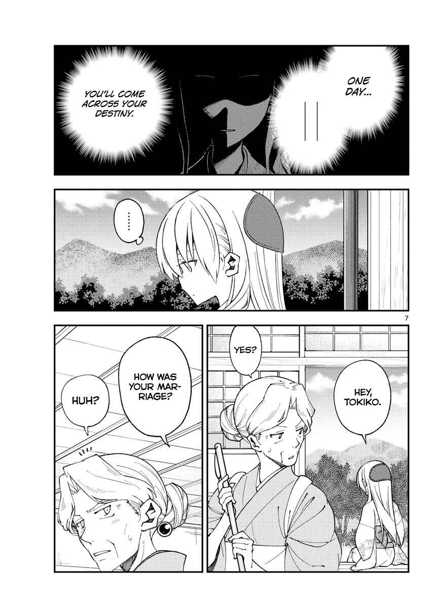 Tonikaku Kawaii Chapter 156 page 6