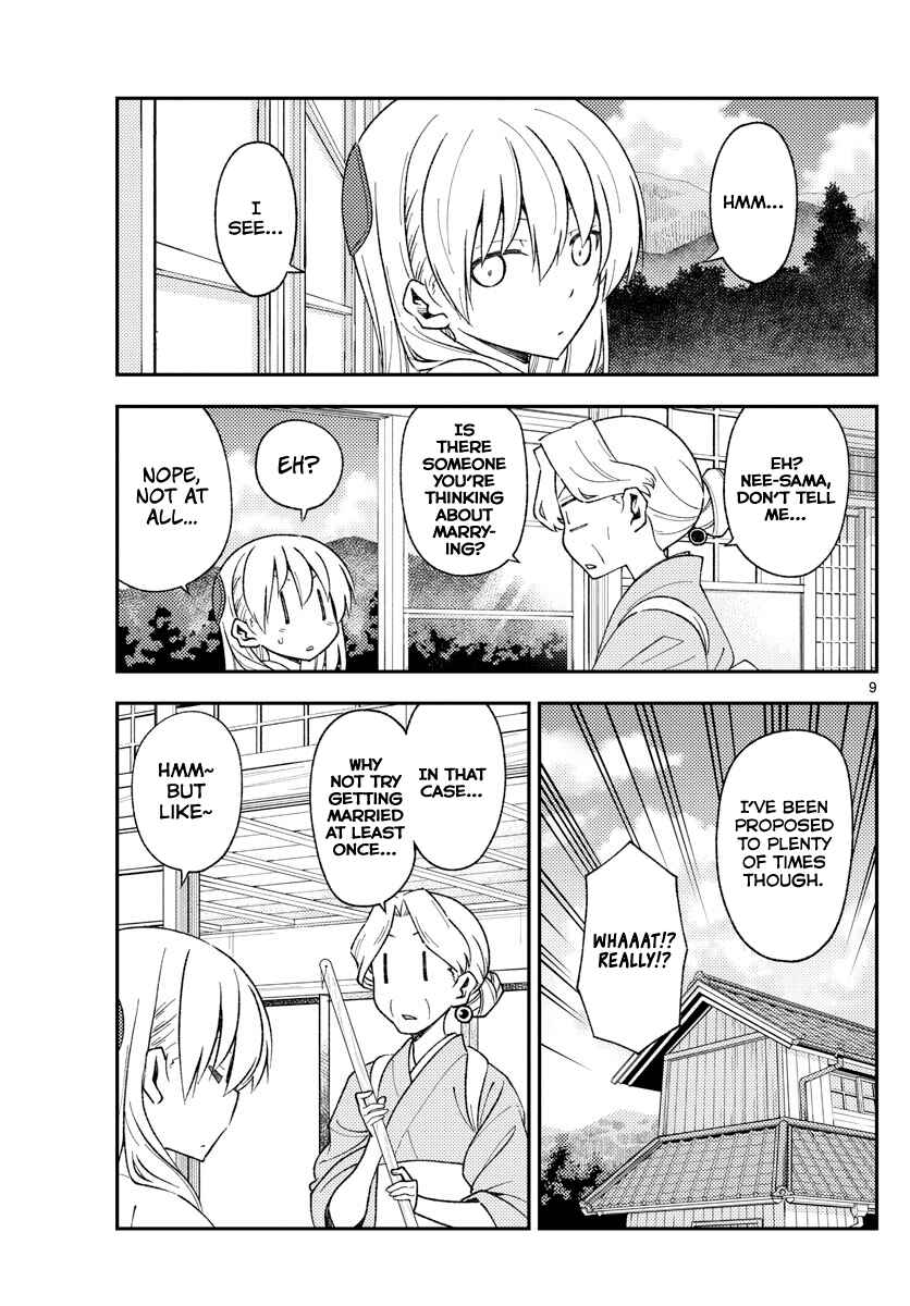 Tonikaku Kawaii Chapter 156 page 8