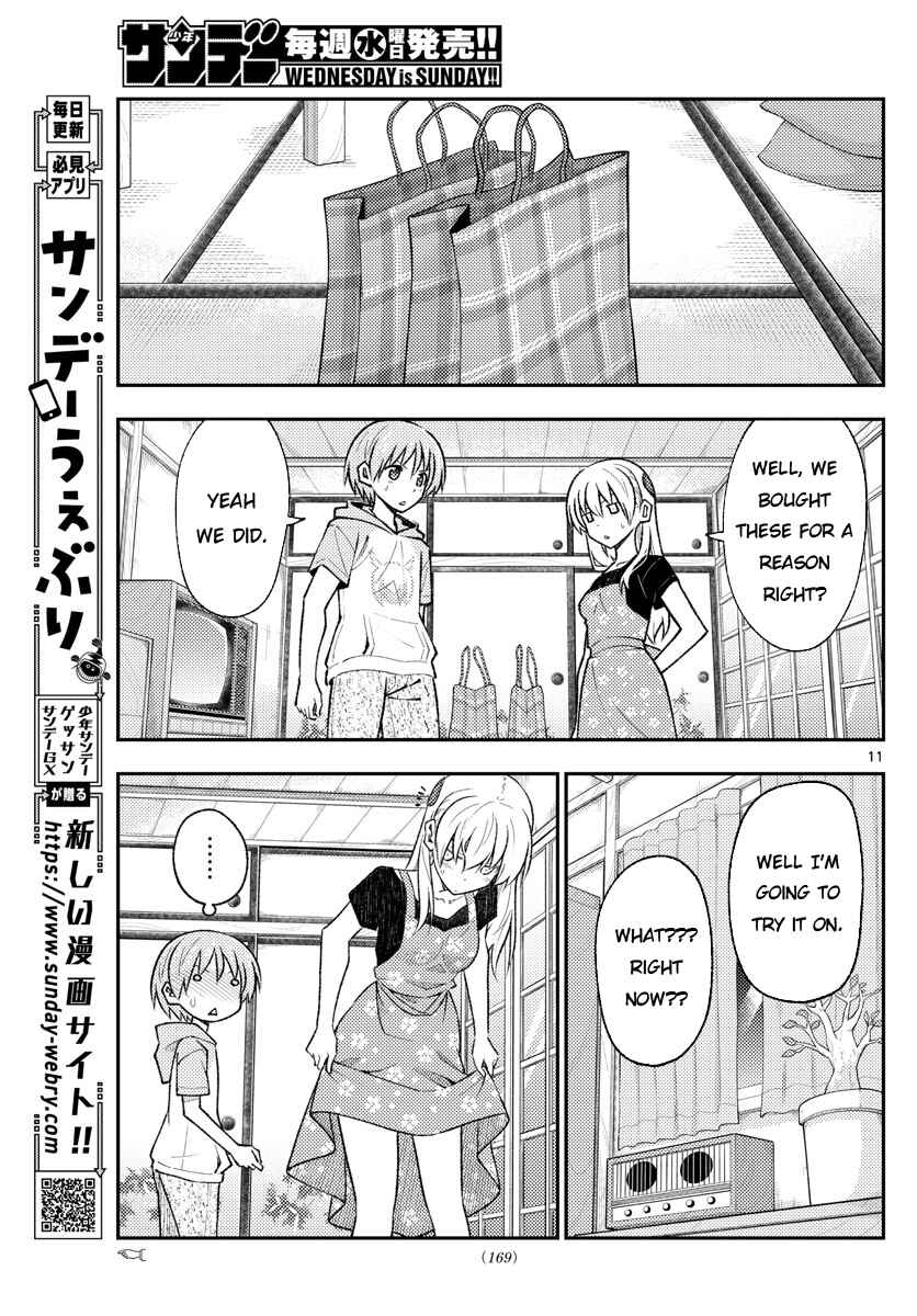 Tonikaku Kawaii Chapter 166 page 10