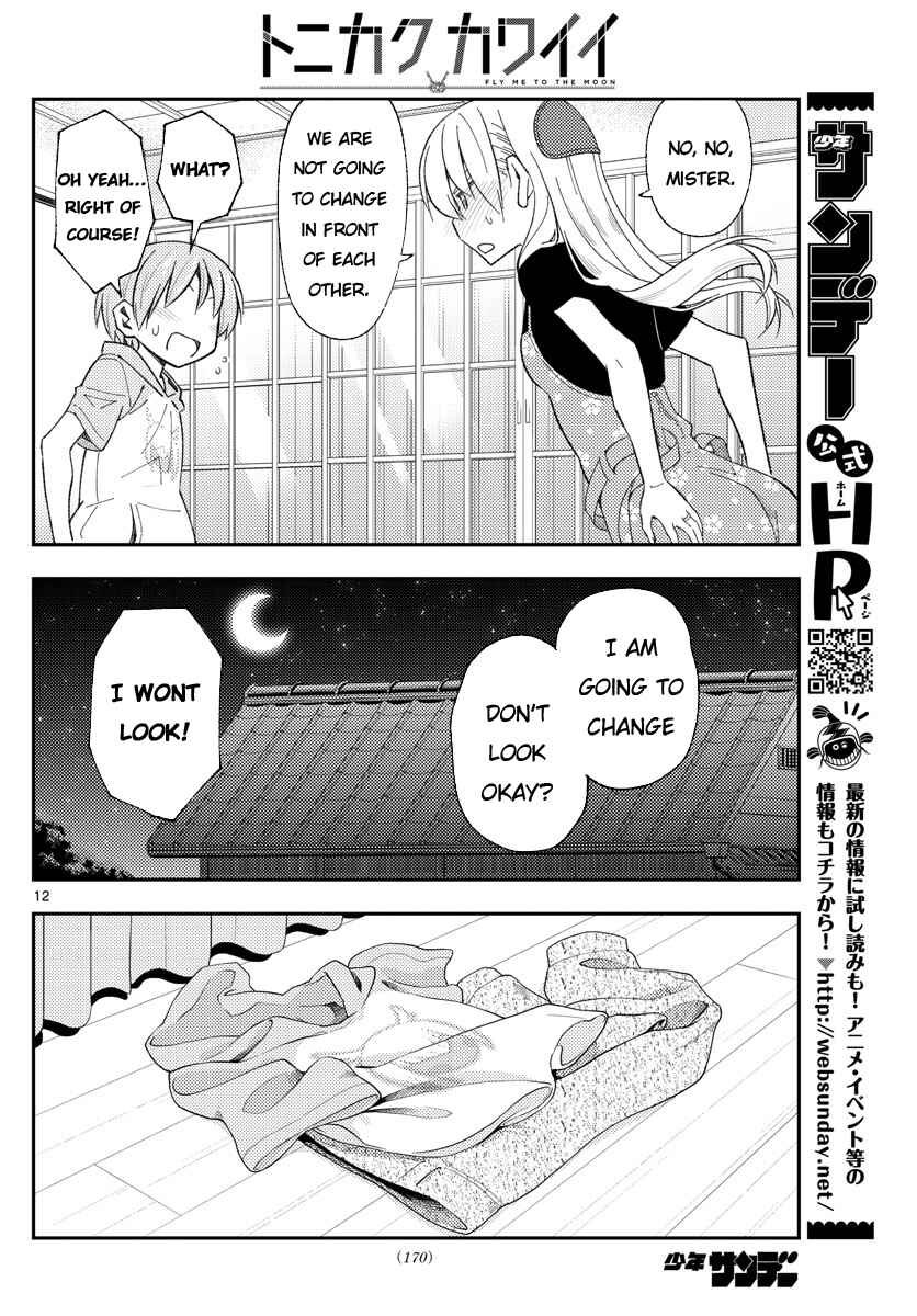 Tonikaku Kawaii Chapter 166 page 11