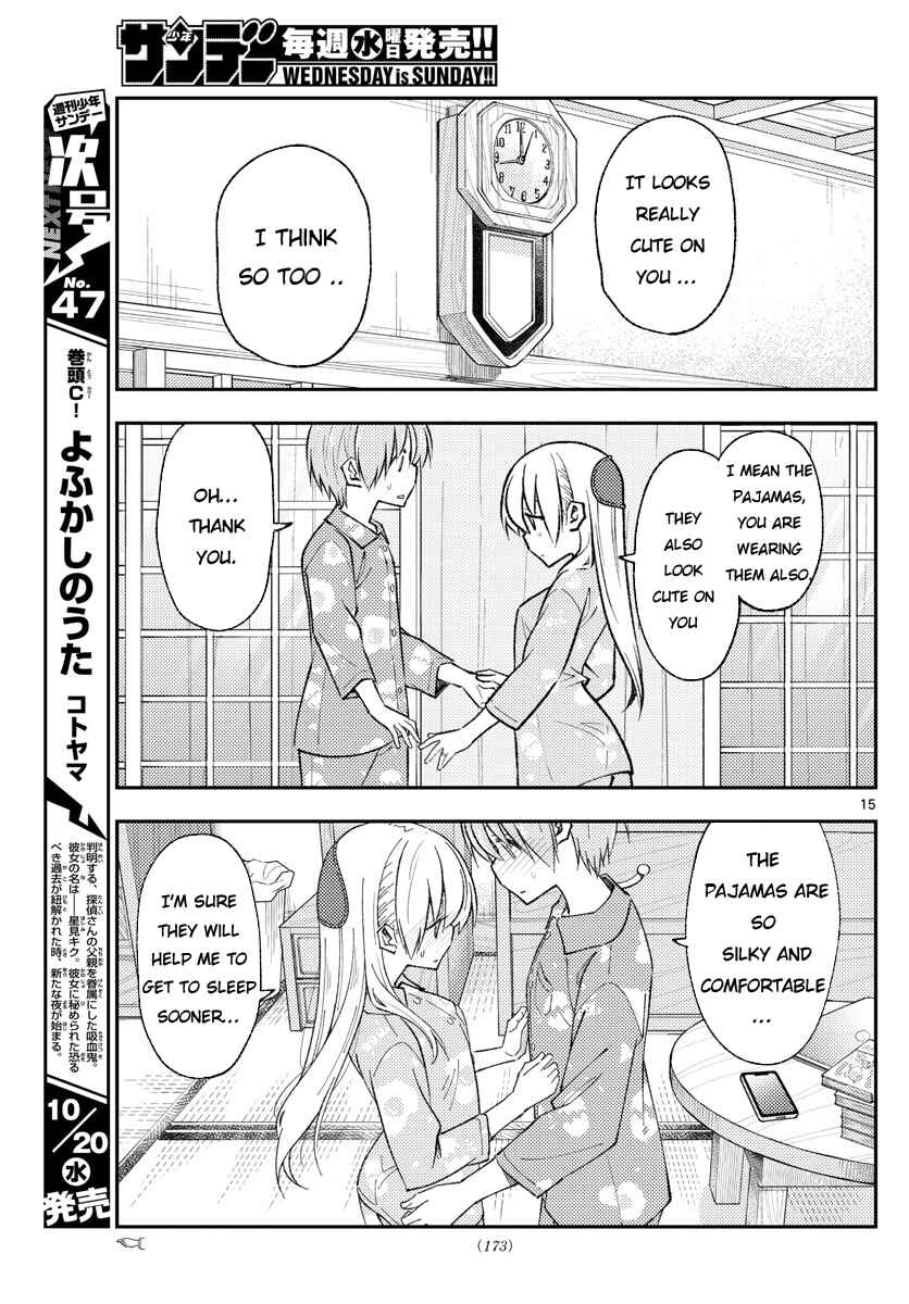 Tonikaku Kawaii Chapter 166 page 14