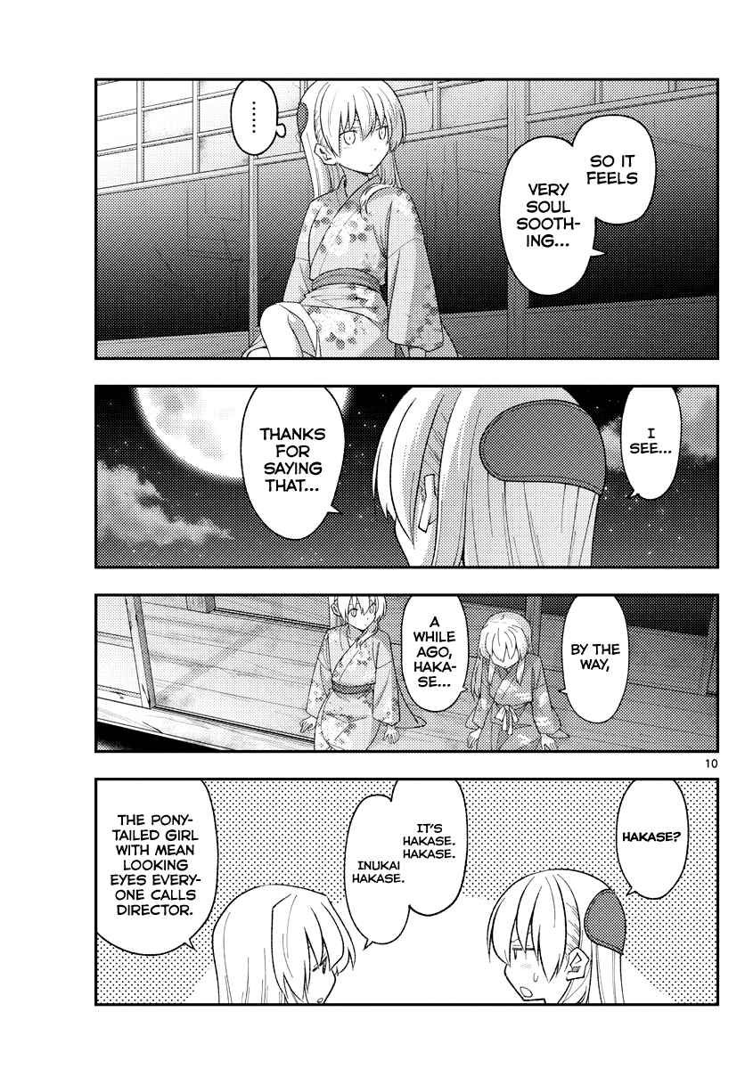 Tonikaku Kawaii Chapter 186 page 9