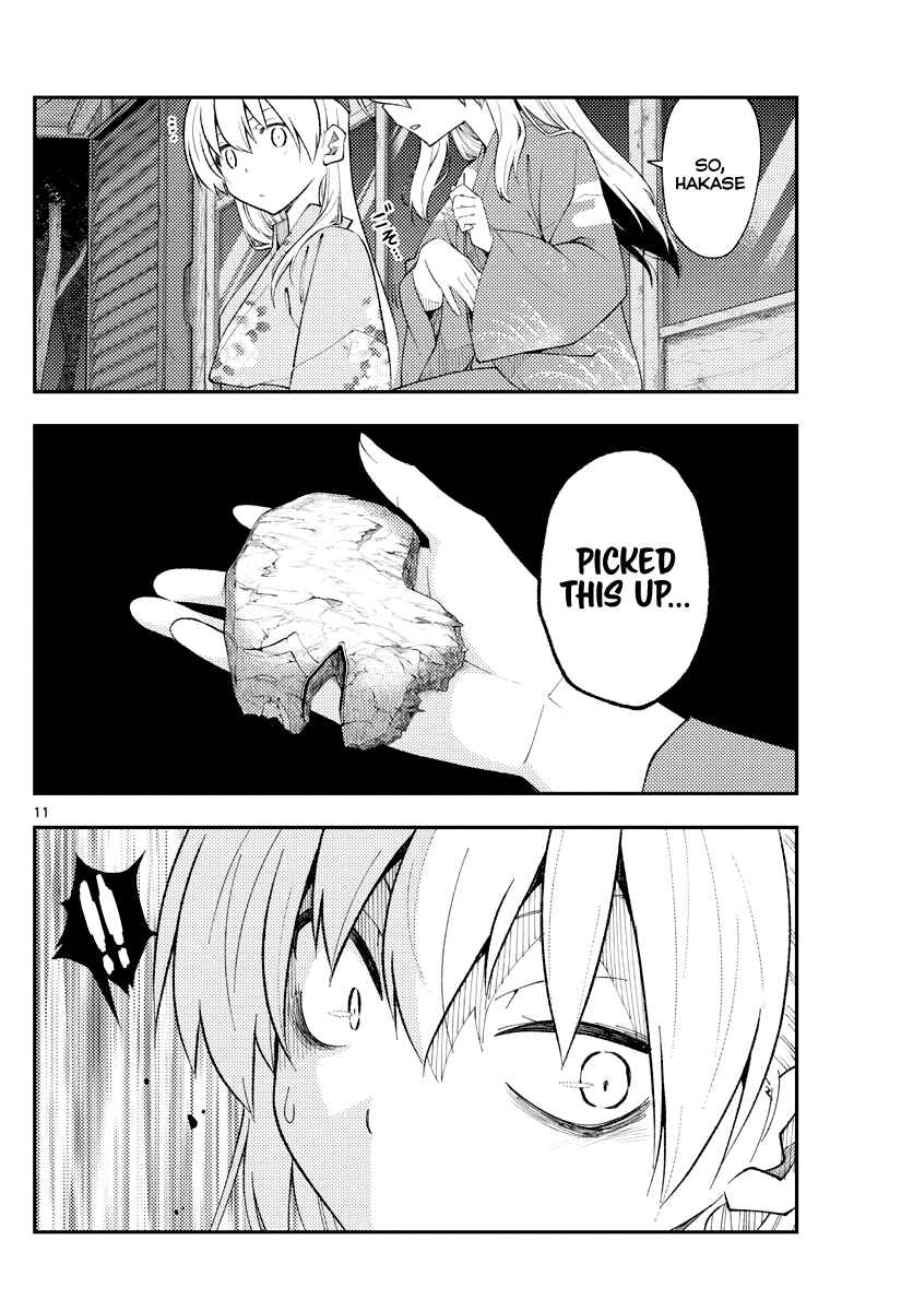 Tonikaku Kawaii Chapter 186 page 10