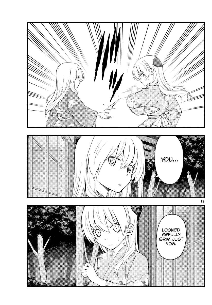 Tonikaku Kawaii Chapter 186 page 11