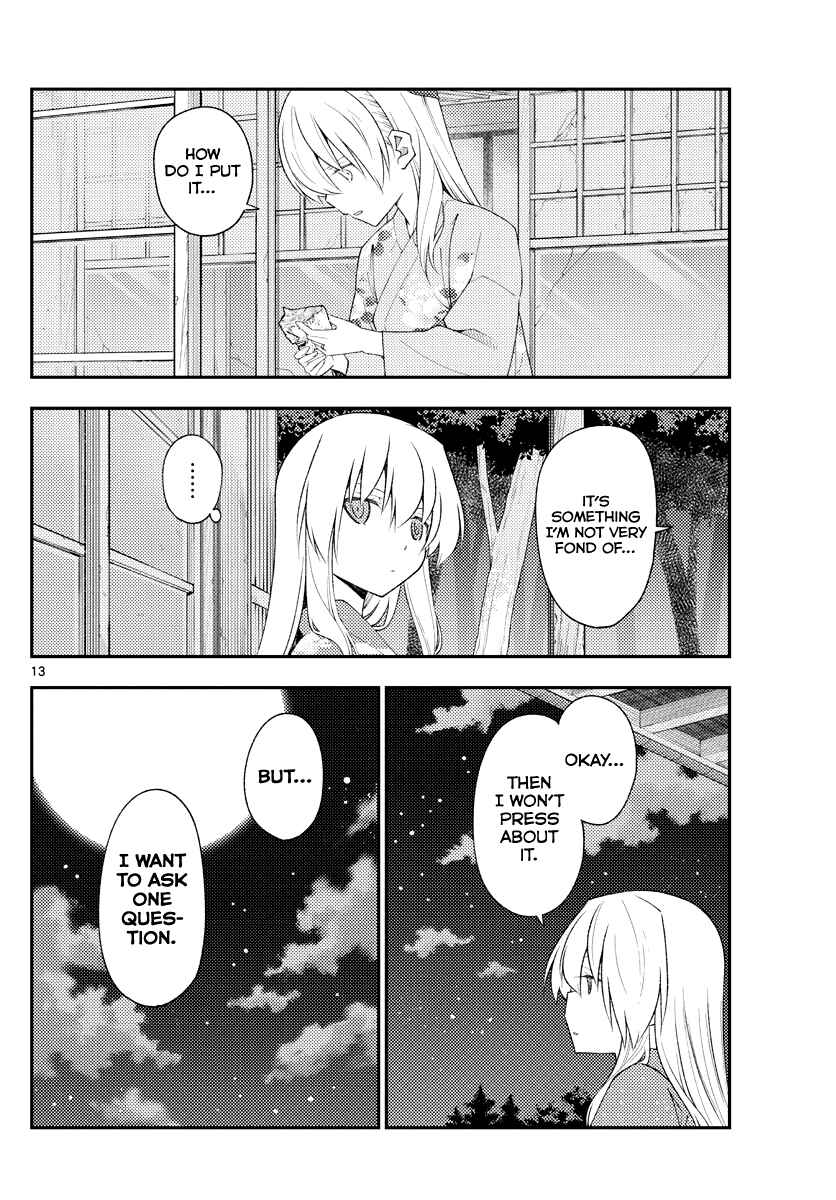 Tonikaku Kawaii Chapter 186 page 12
