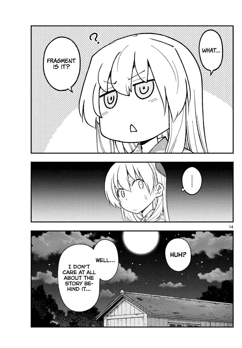 Tonikaku Kawaii Chapter 186 page 13