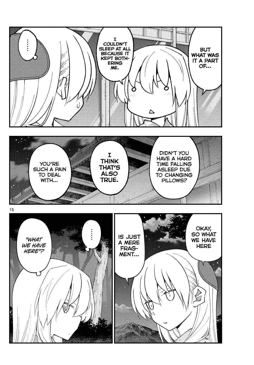 Tonikaku Kawaii Chapter 186 page 14