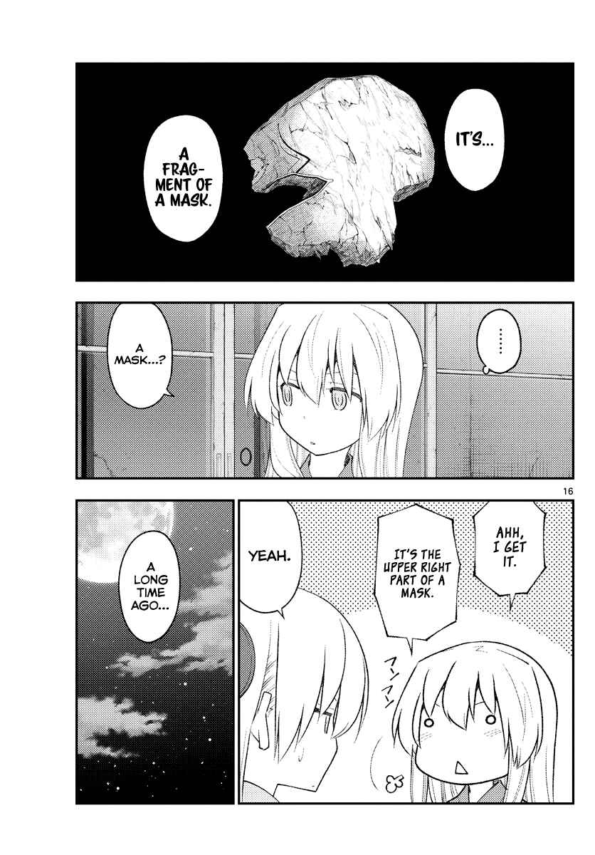 Tonikaku Kawaii Chapter 186 page 15