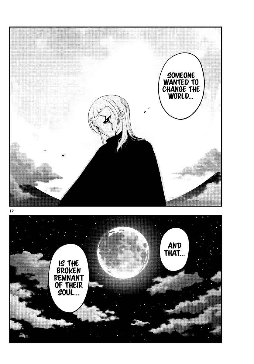 Tonikaku Kawaii Chapter 186 page 16