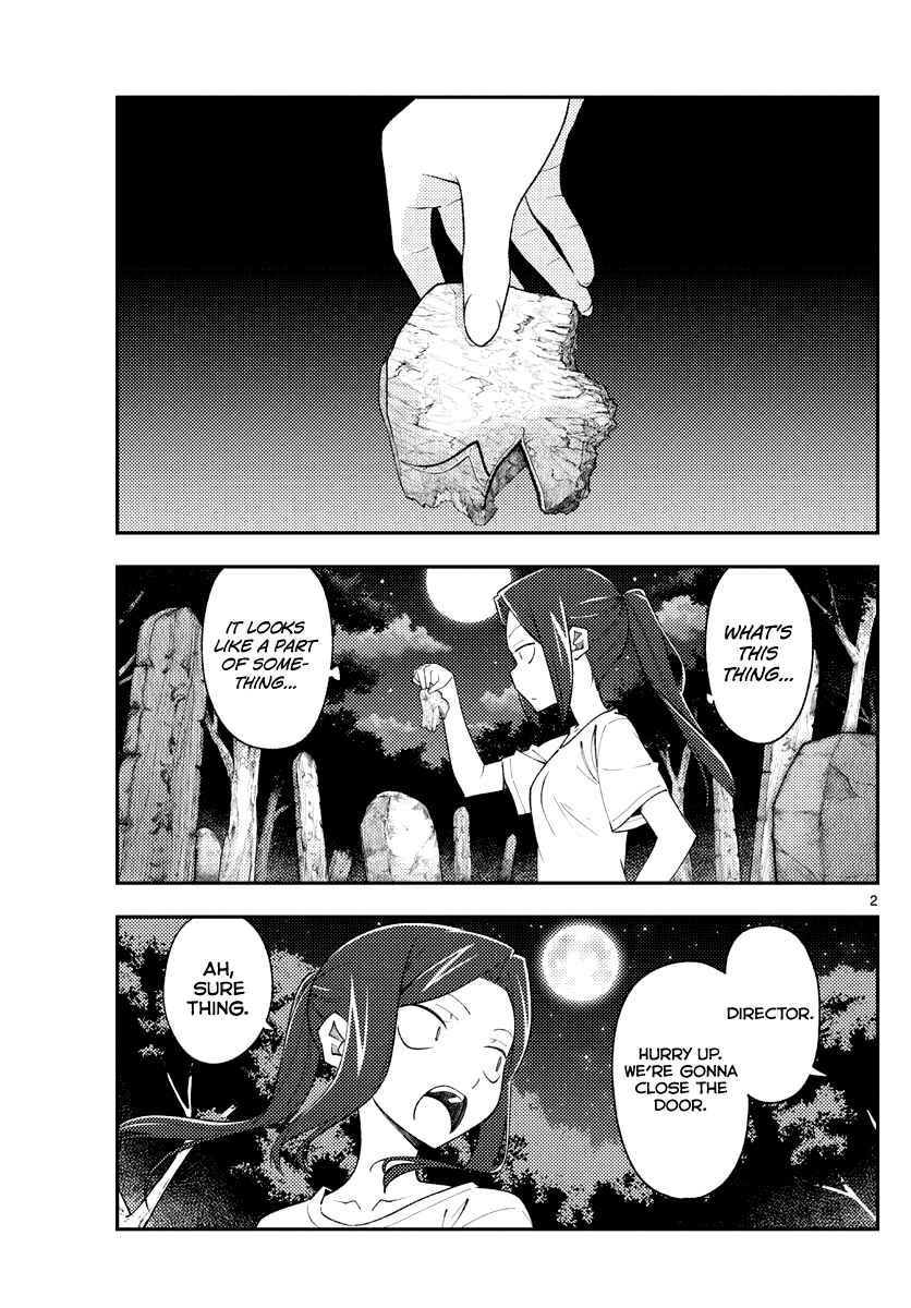 Tonikaku Kawaii Chapter 186 page 1