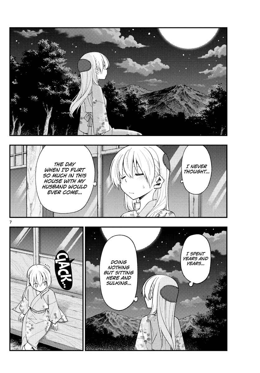 Tonikaku Kawaii Chapter 186 page 6