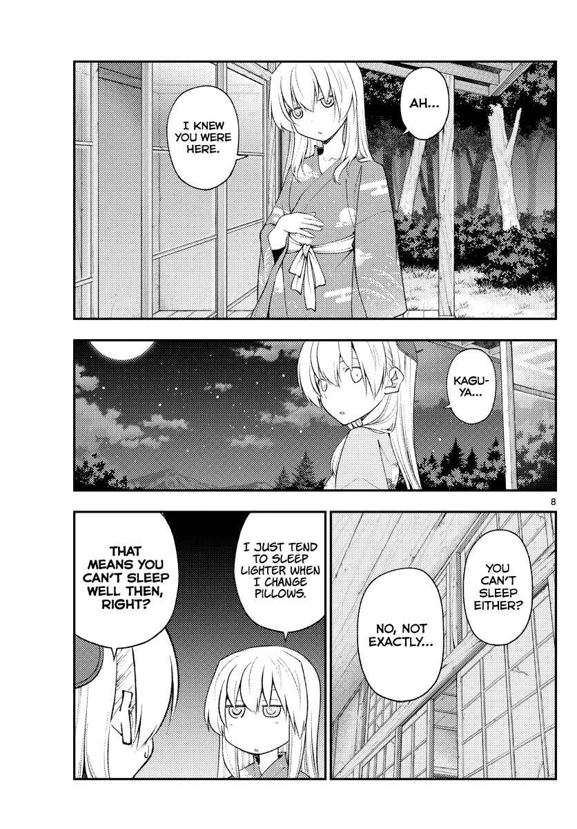 Tonikaku Kawaii Chapter 186 page 7