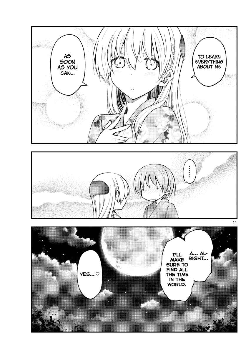 Tonikaku Kawaii Chapter 187 page 10