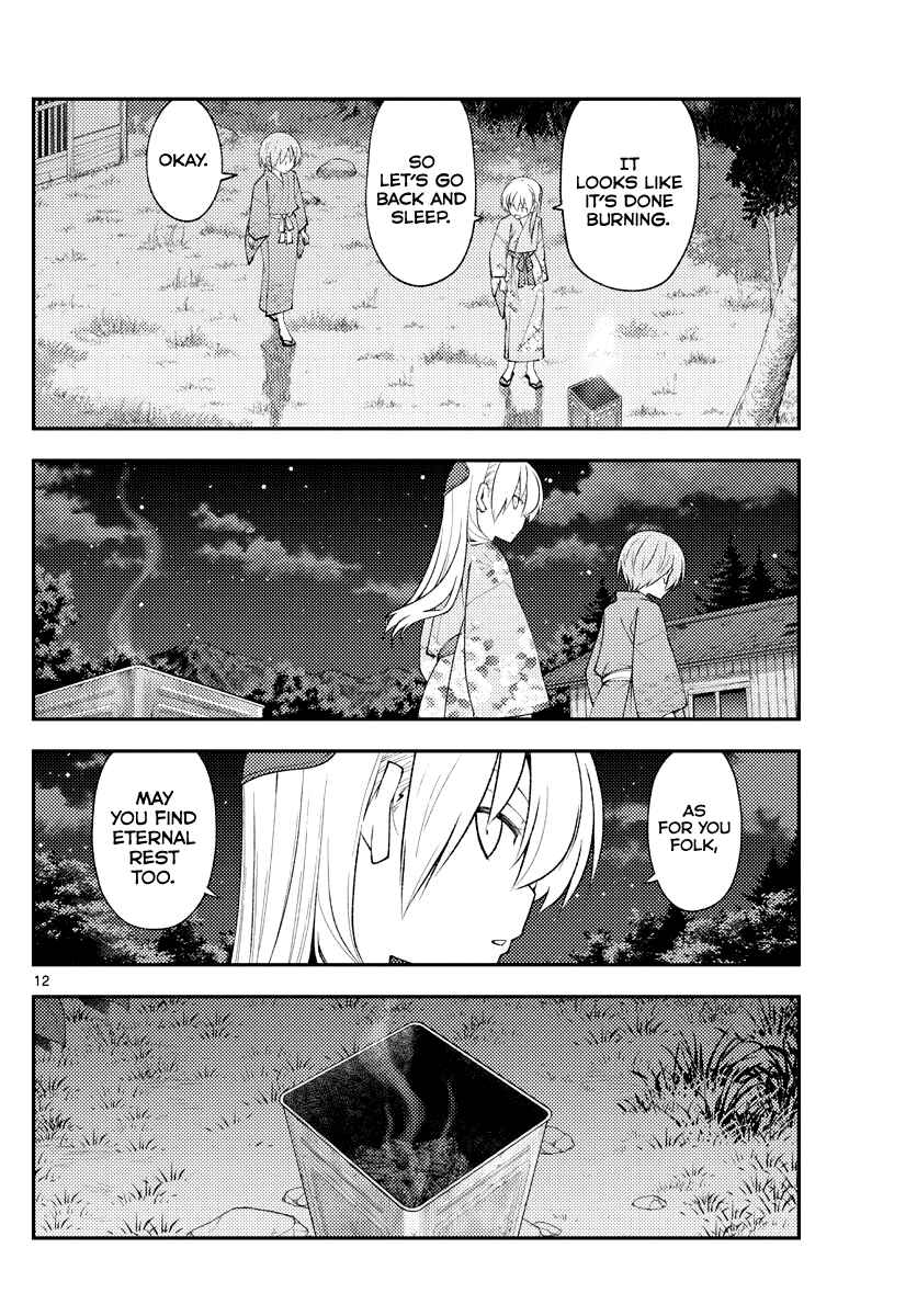 Tonikaku Kawaii Chapter 187 page 11