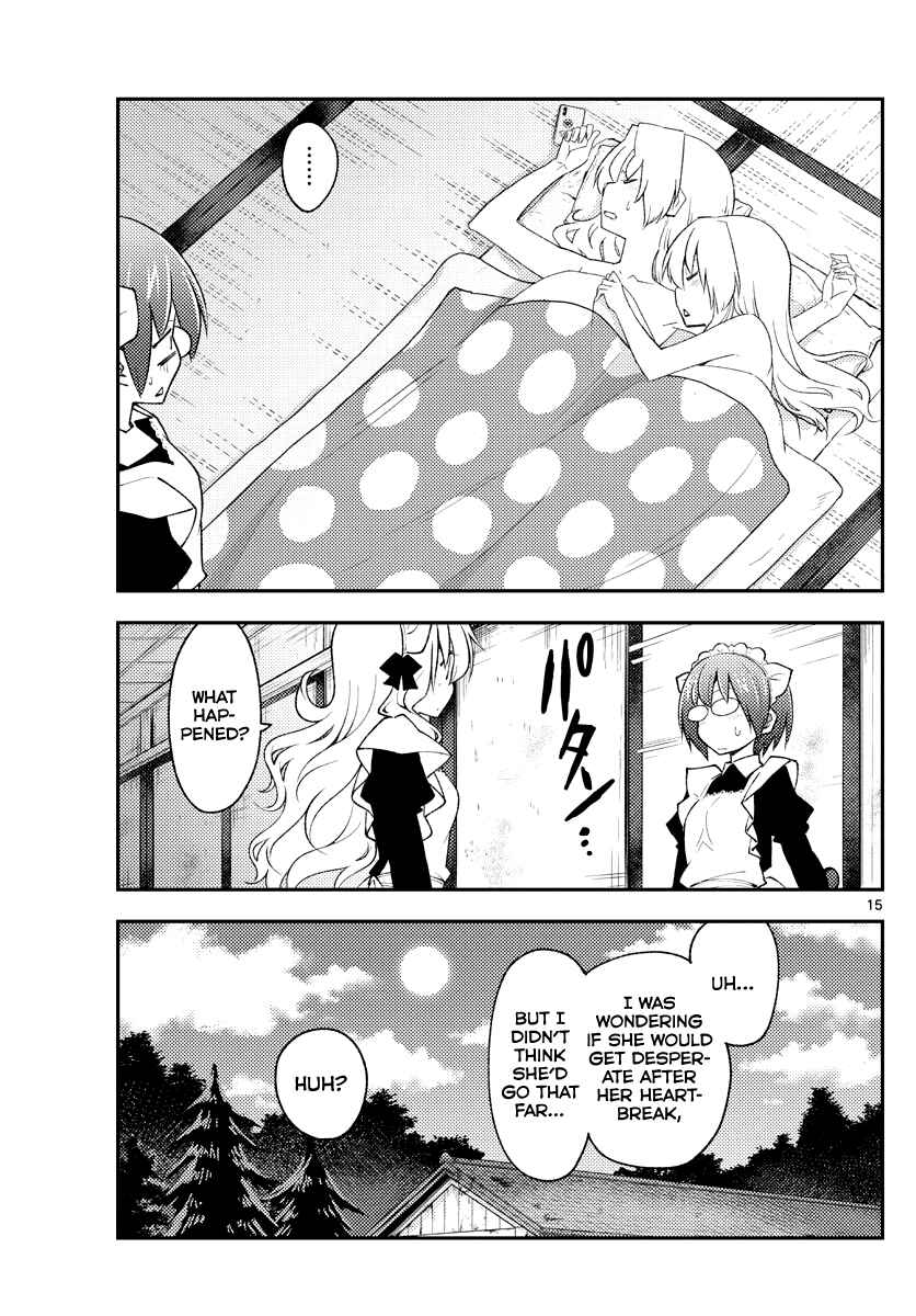 Tonikaku Kawaii Chapter 187 page 14