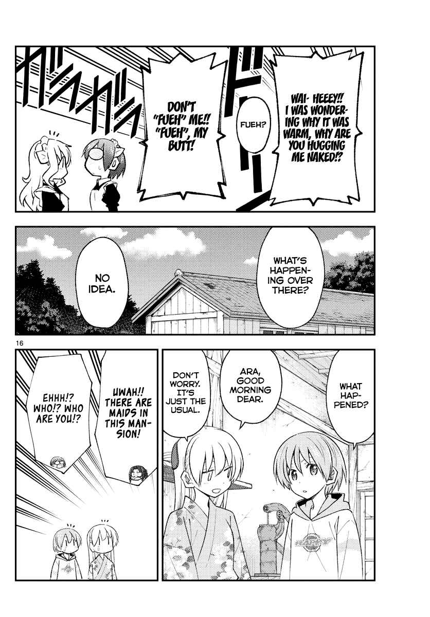 Tonikaku Kawaii Chapter 187 page 15